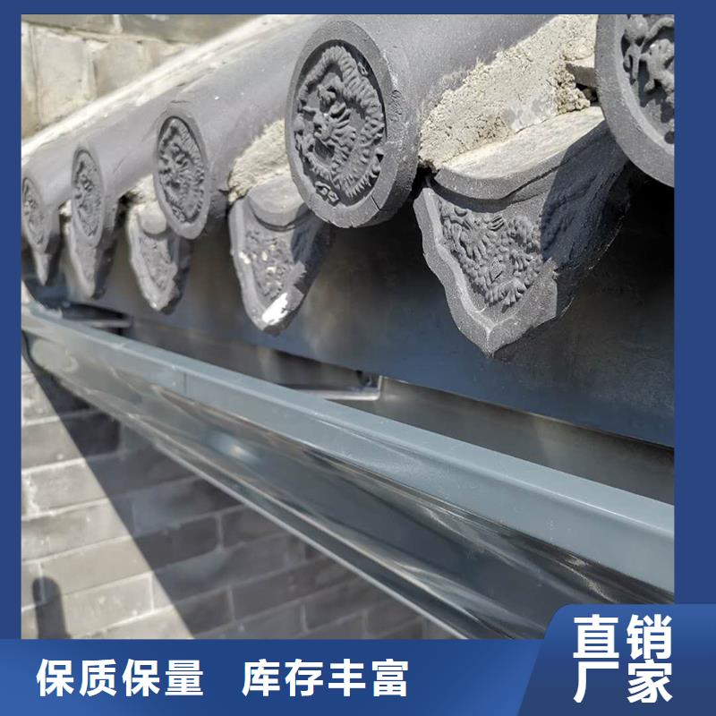 成品天沟【复式别墅房】厂家供应