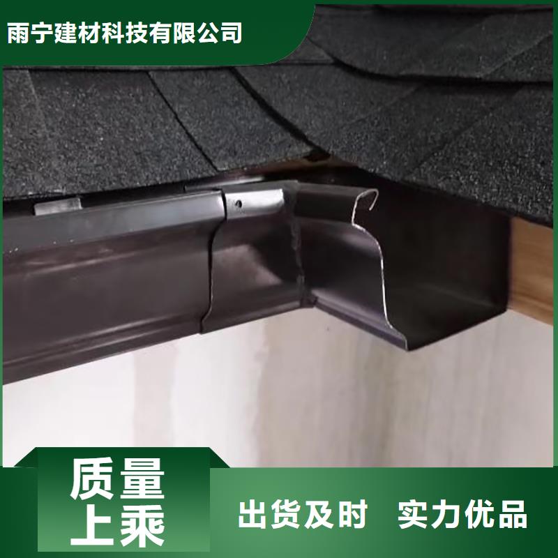  成品天沟买的放心