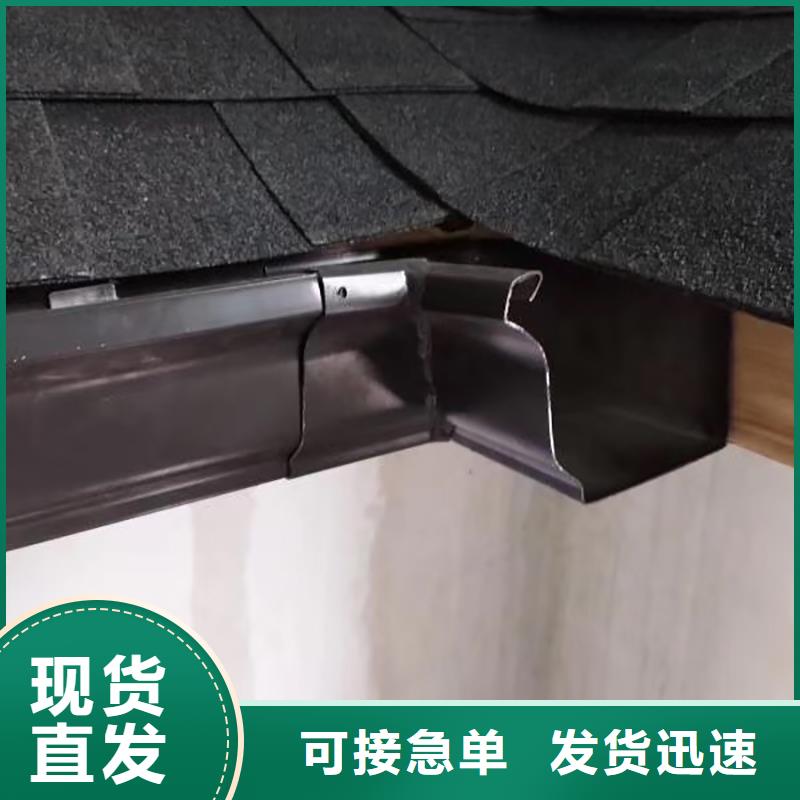 成品天沟快捷物流