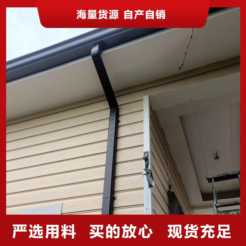 成品天沟实体厂家支持定制