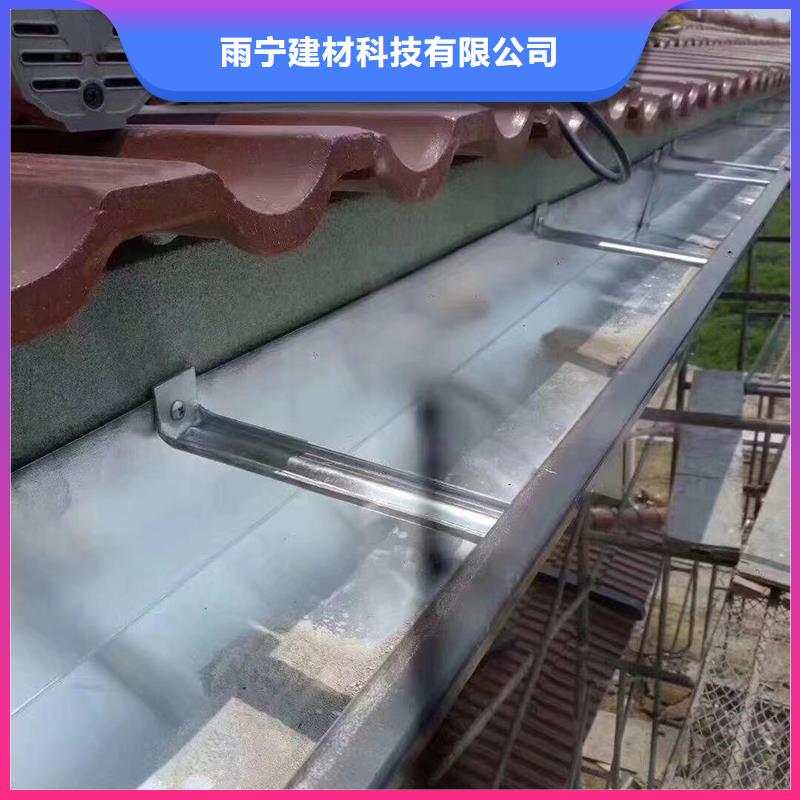 成品天沟精致工艺