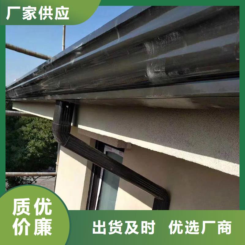 【成品天沟方形雨水管丰富的行业经验】