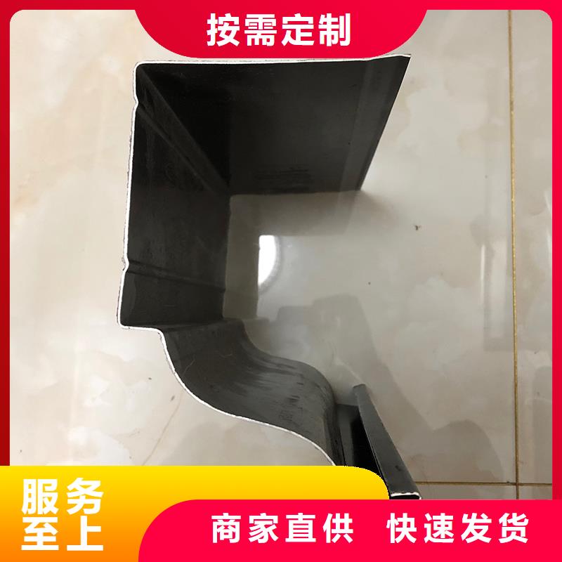 成品天沟真正的源头厂家