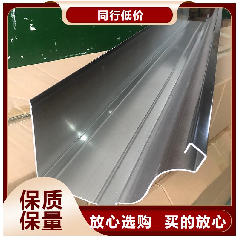 成品天沟下水管精益求精