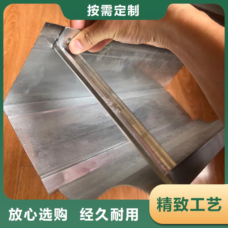 成品天沟库存丰富