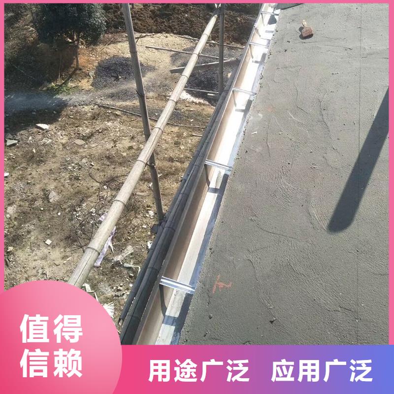 成品天沟,彩铝成品天沟货源报价