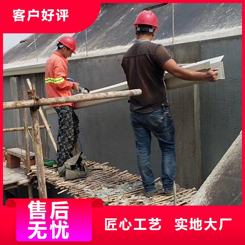 成品天沟产地工厂
