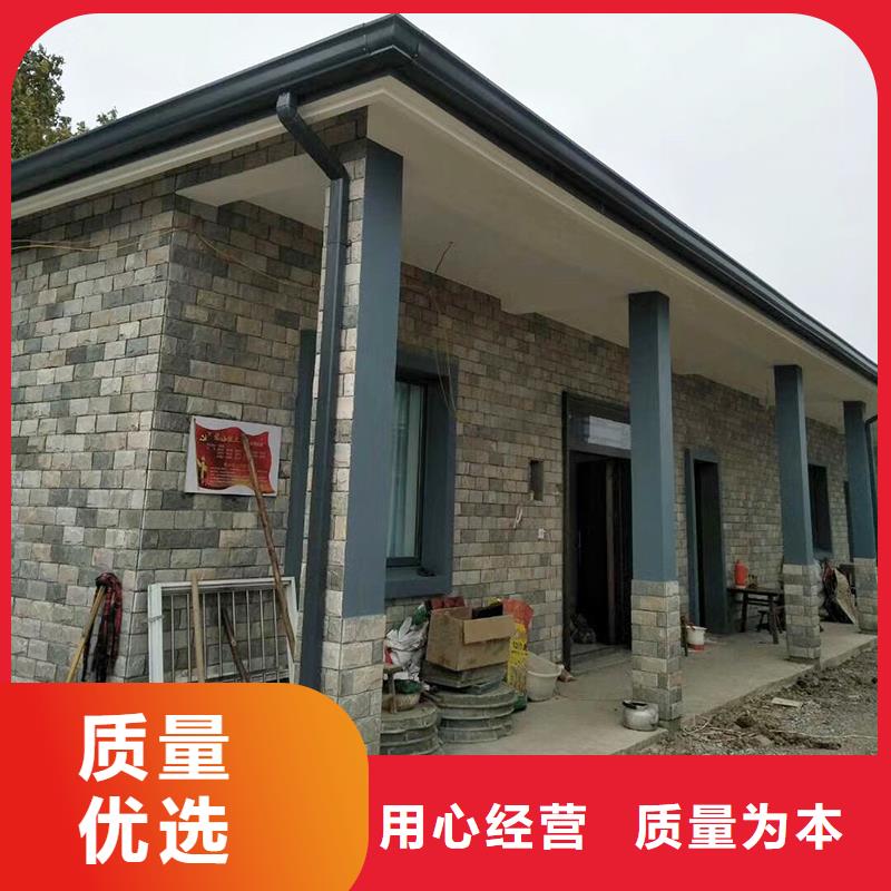 成品天沟发货迅速