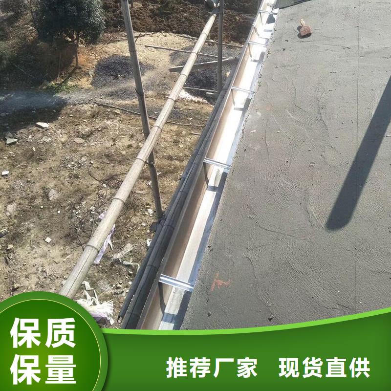 成品天沟批发价格