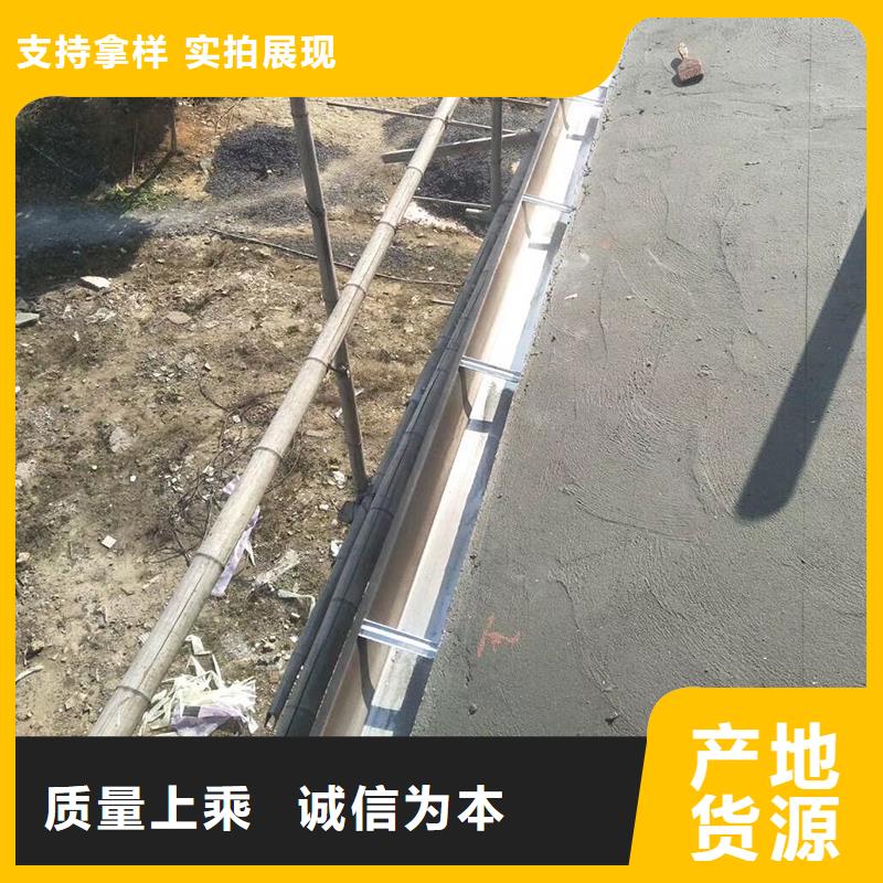 成品天沟质量可靠