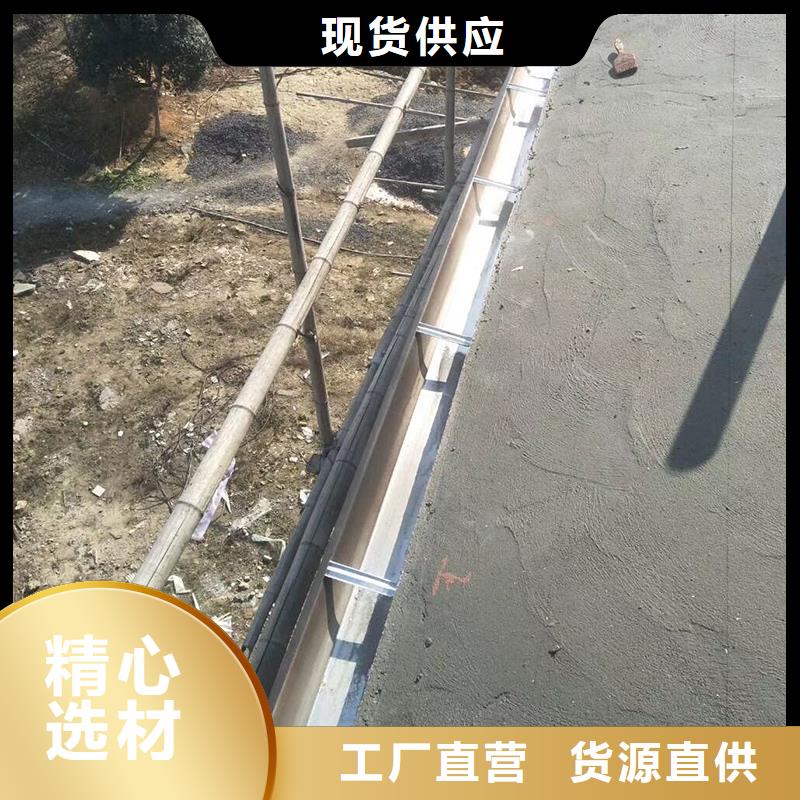 成品天沟热销产品