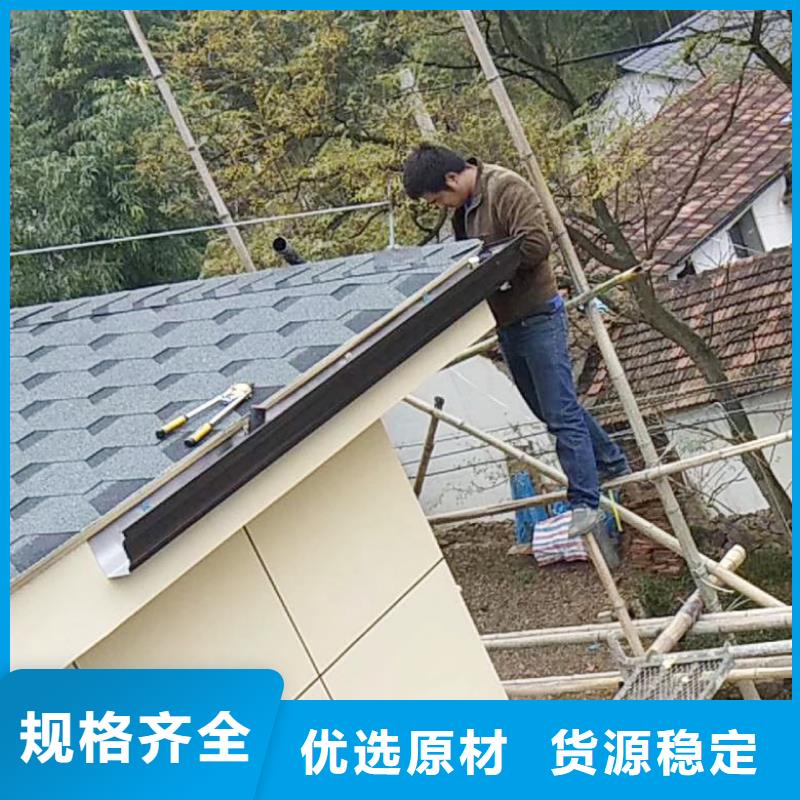 【成品天沟方形雨水管丰富的行业经验】