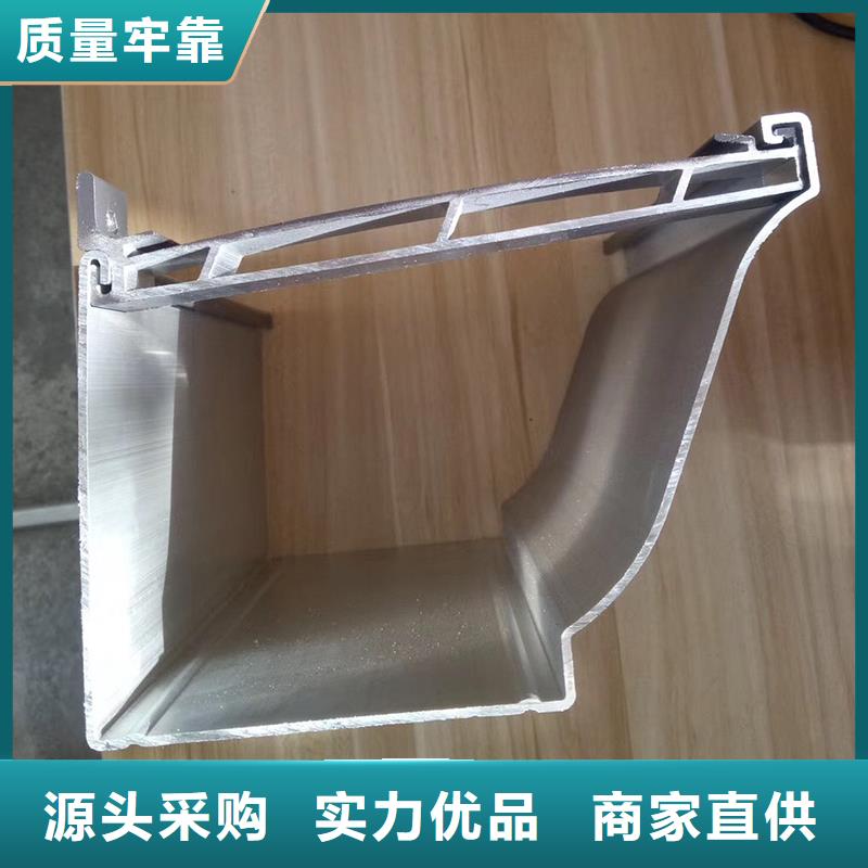 【成品天沟 别墅屋檐排水雨链精工制作】