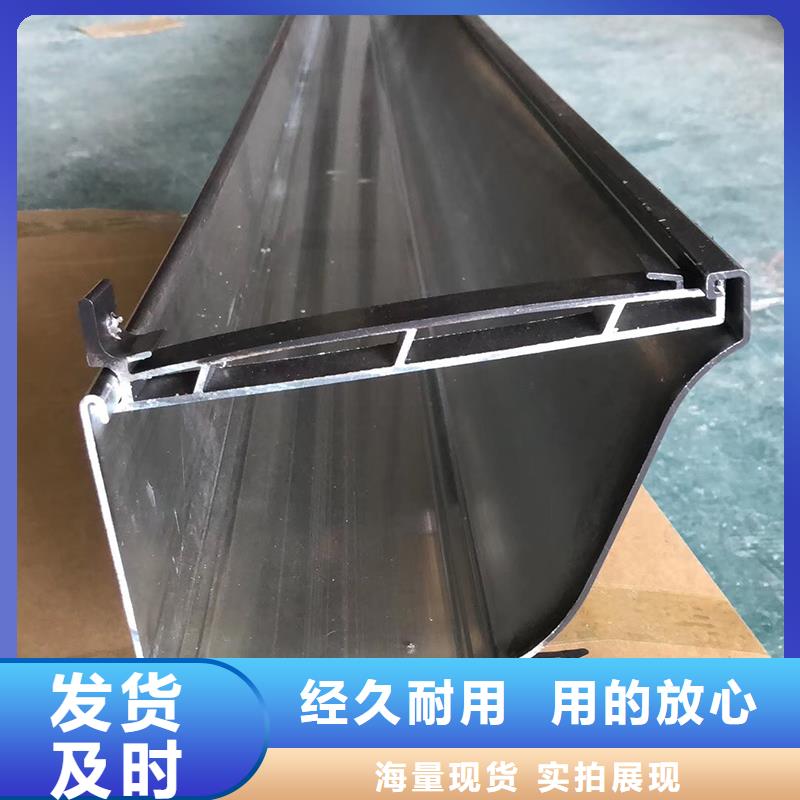 成品天沟专业的生产厂家