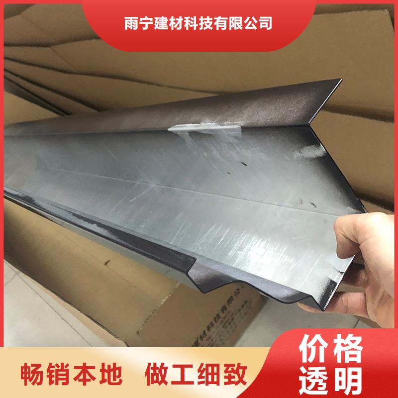 成品天沟可零售可批发