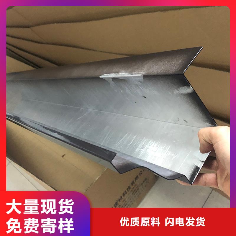 成品天沟多种优势放心选择
