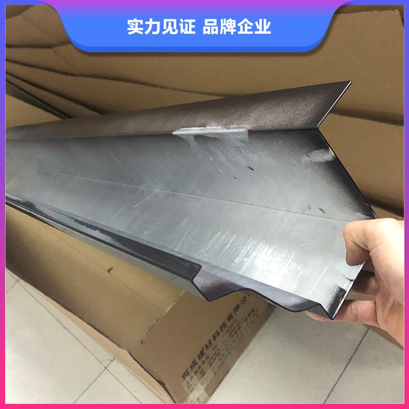 成品天沟-铝合金成品檐槽种类多质量好