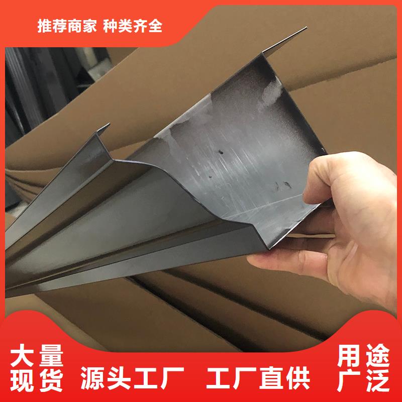 成品天沟好产品价格低