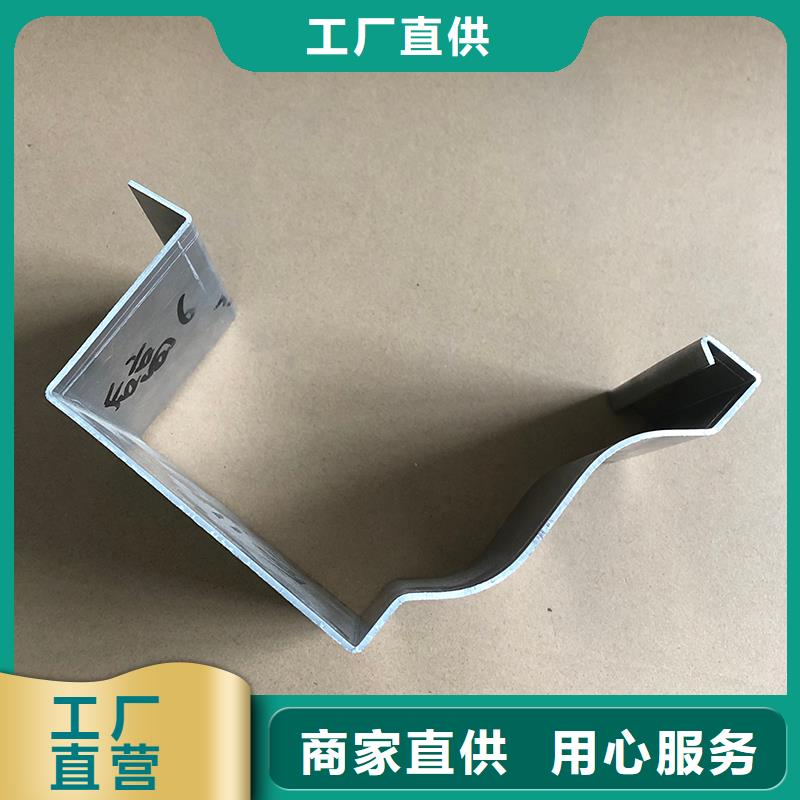 成品天沟【海景房排水天沟】现货充足量大优惠
