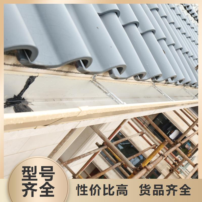 成品天沟房屋雨水排水管联系厂家