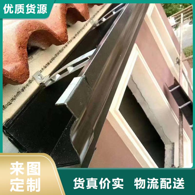 成品天沟精工打造