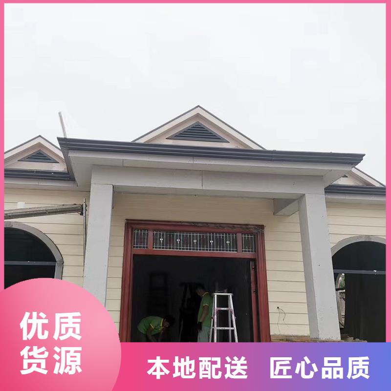 成品天沟厂家直营