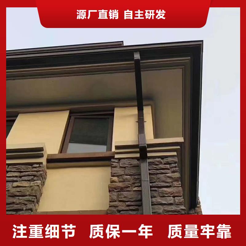 成品天沟源头厂家直销