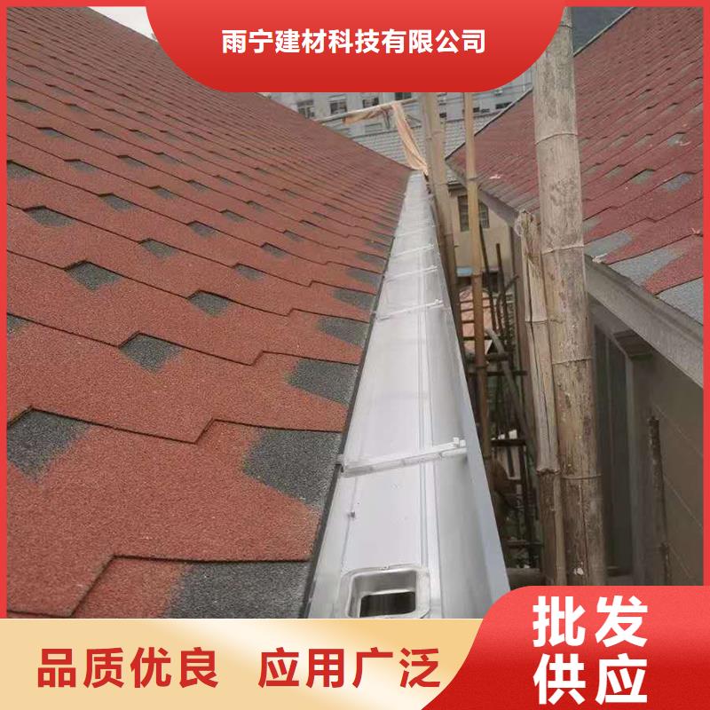 成品天沟供应商