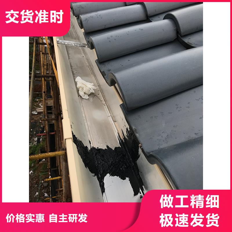  成品天沟品质商家
