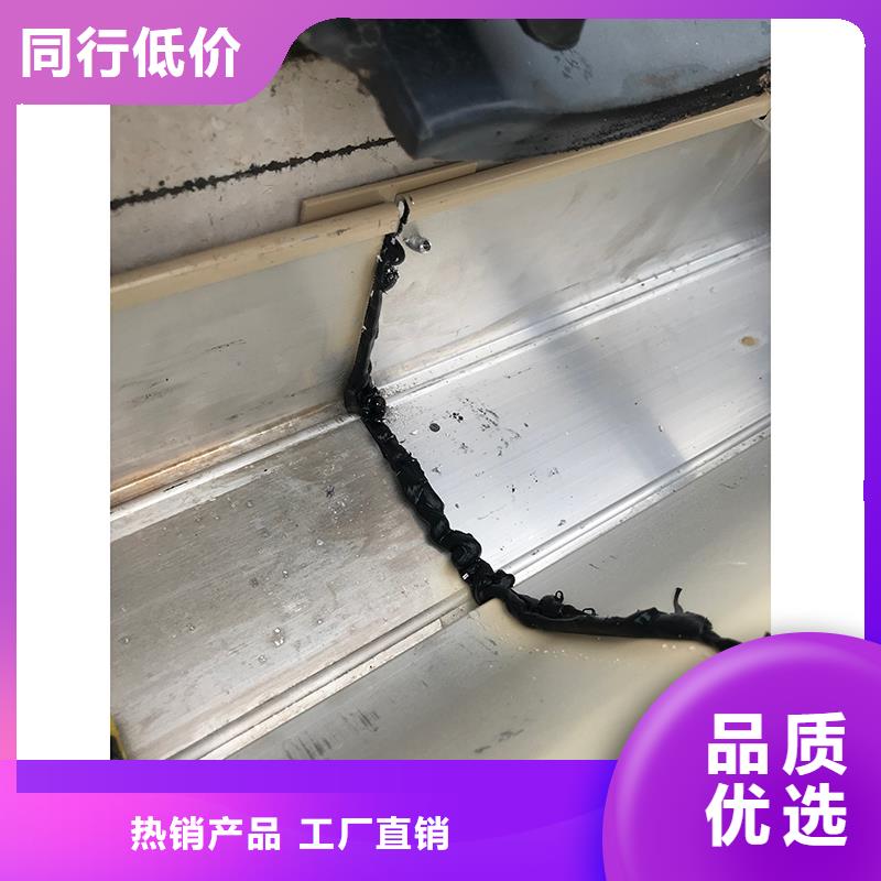  成品天沟多种规格可选