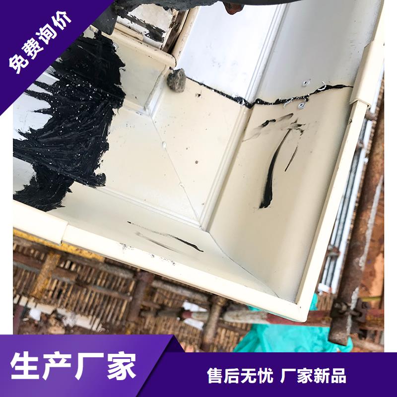  成品天沟工厂直销