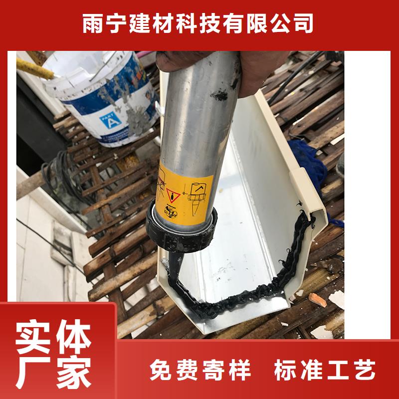 成品天沟支持大小批量采购