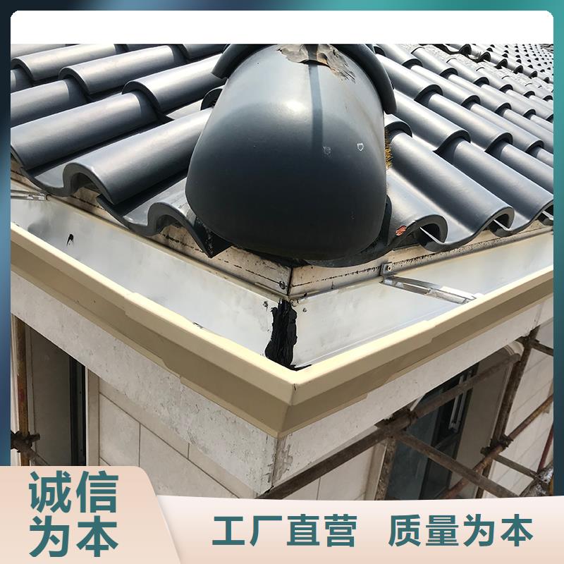成品天沟品牌大厂家