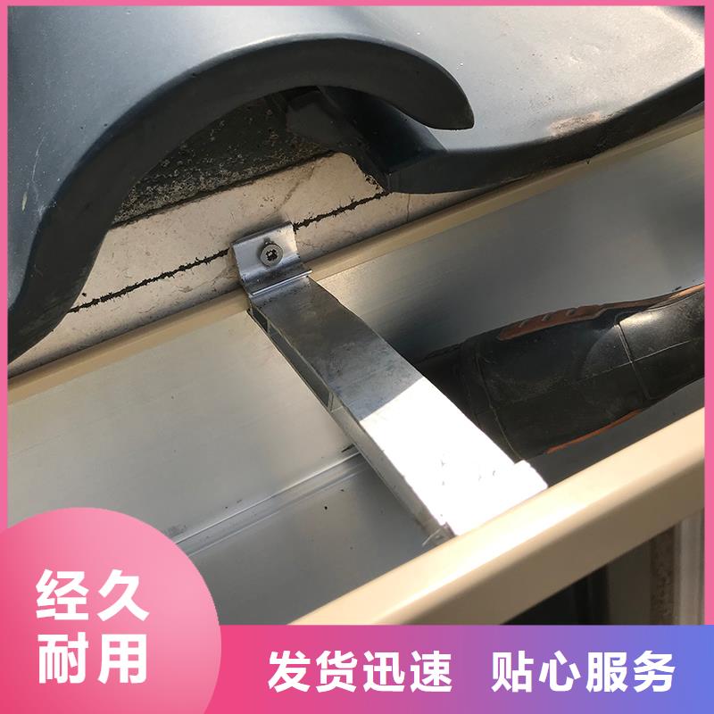  成品天沟价格有优势