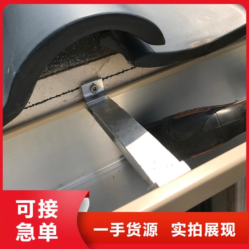 檐沟落水系统视频-檐沟落水系统-盛铖建材科技(台湾分公司)服务区域