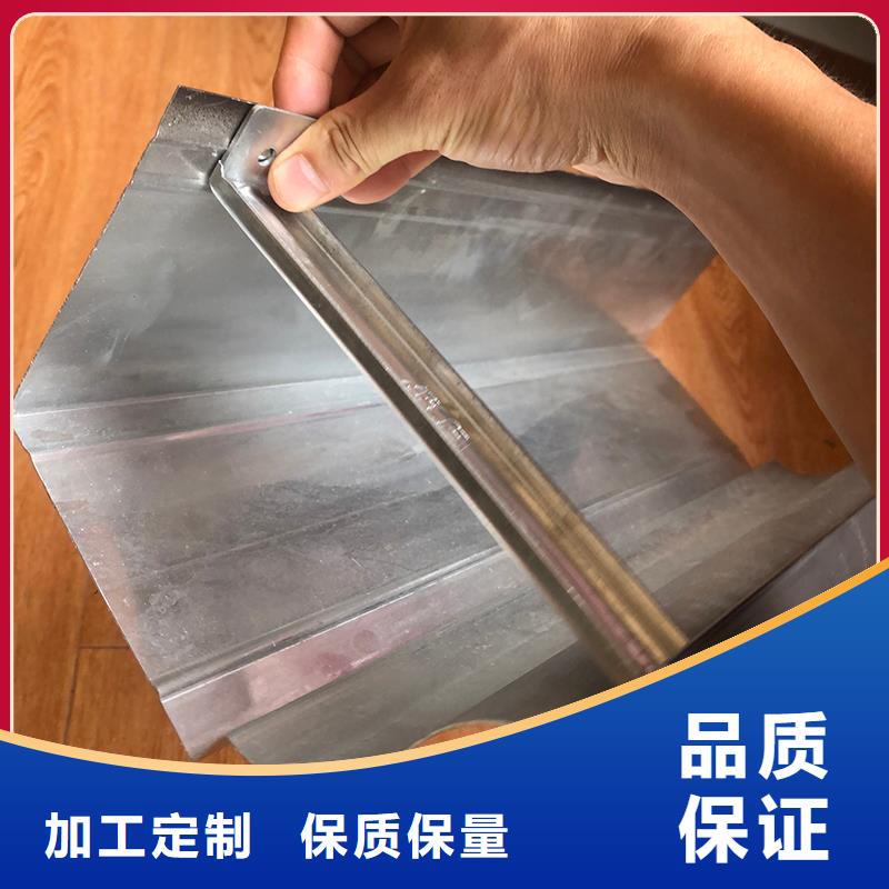 成品天沟厂家型号齐全