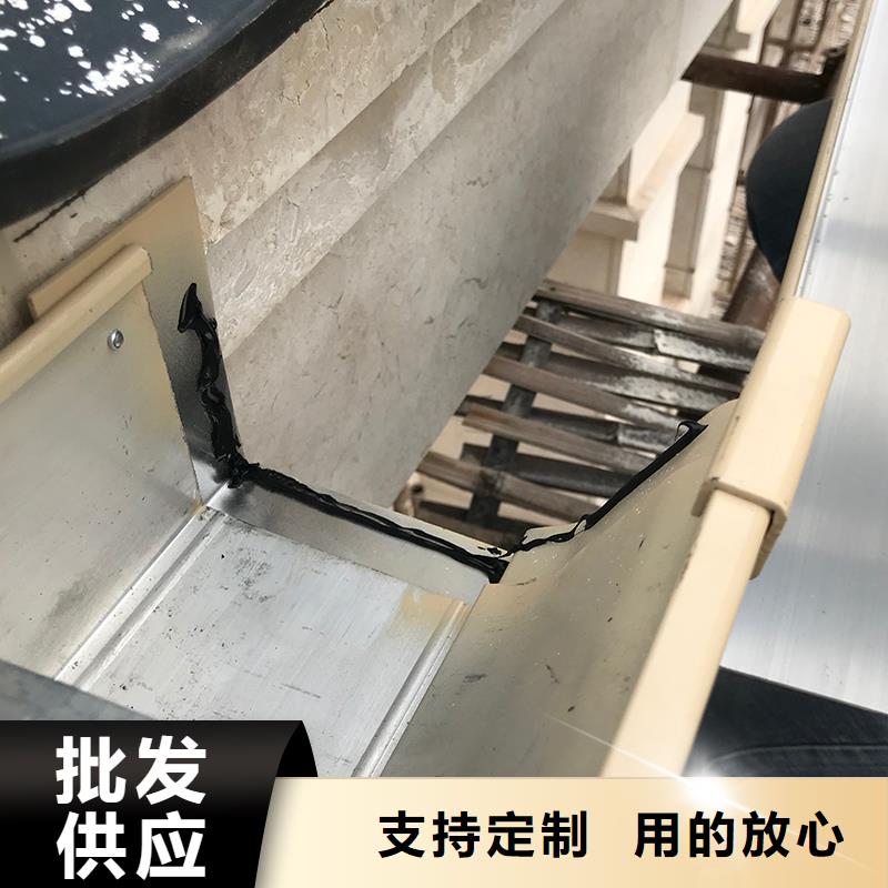 成品天沟供应商