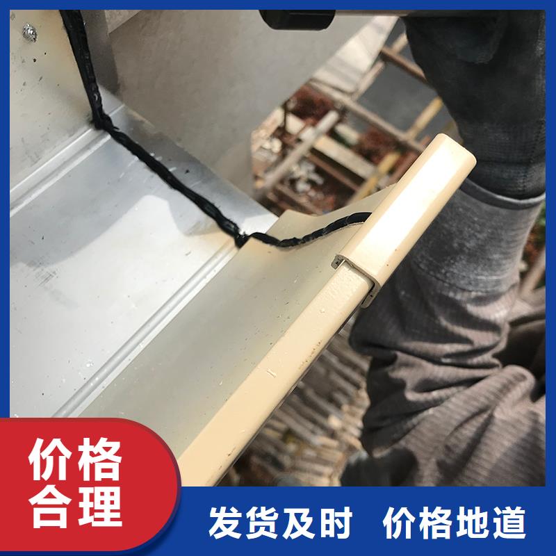  成品天沟好货有保障