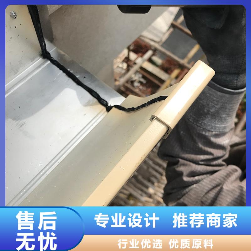  成品天沟好货有保障