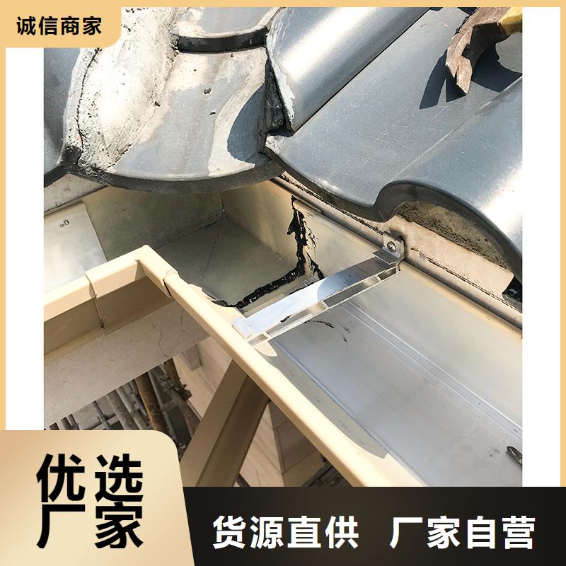  成品天沟专心专注专业