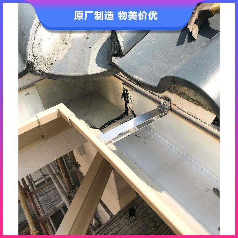 成品天沟颜色尺寸款式定制