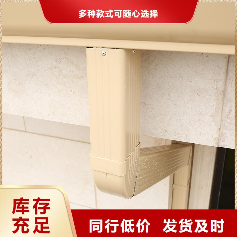 成品天沟,【天沟】物美价优