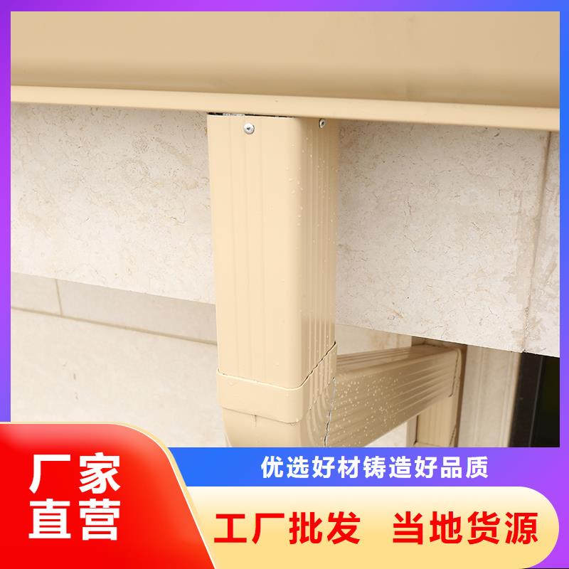 成品天沟发货迅速