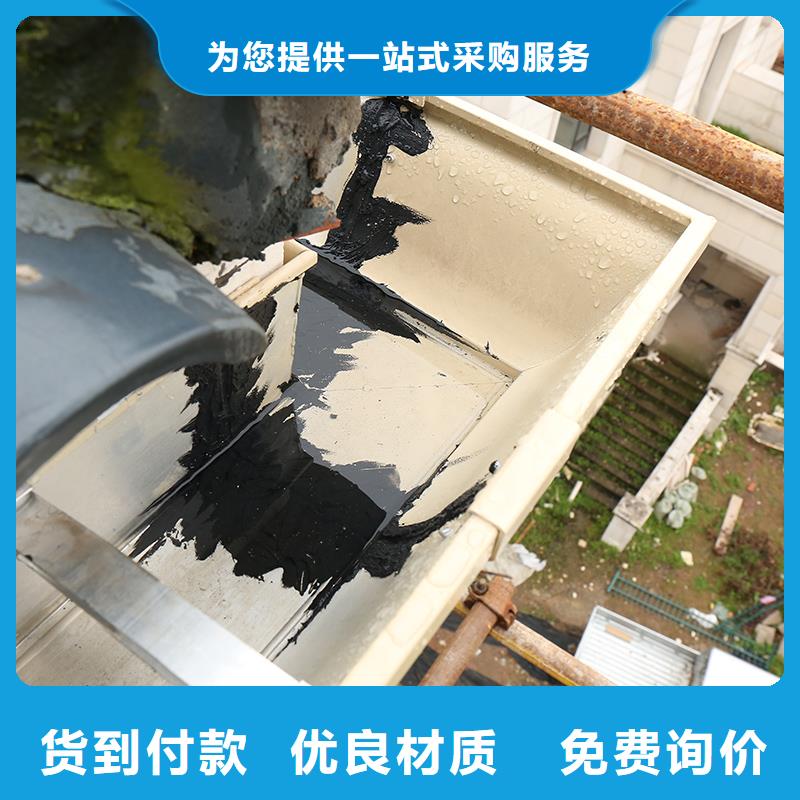 成品天沟,【天沟】物美价优