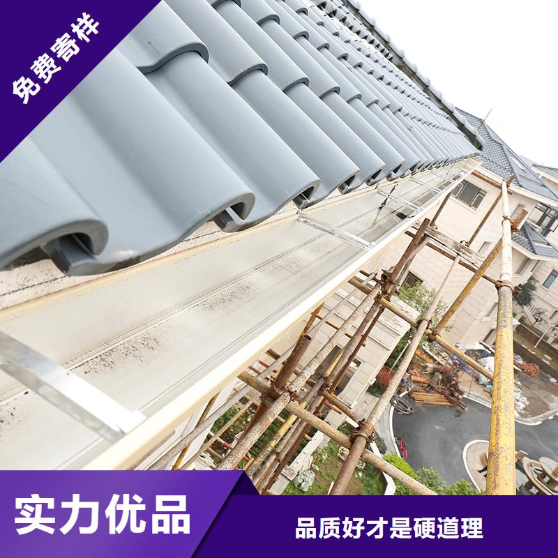 成品天沟供您所需