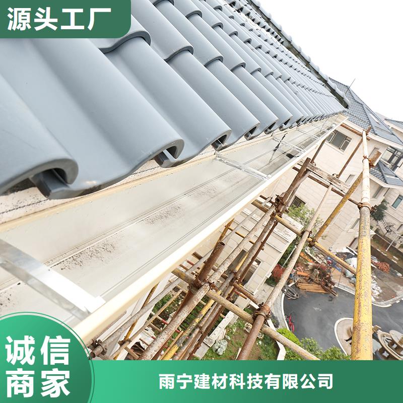成品天沟不锈钢水槽用心做好每一件产品