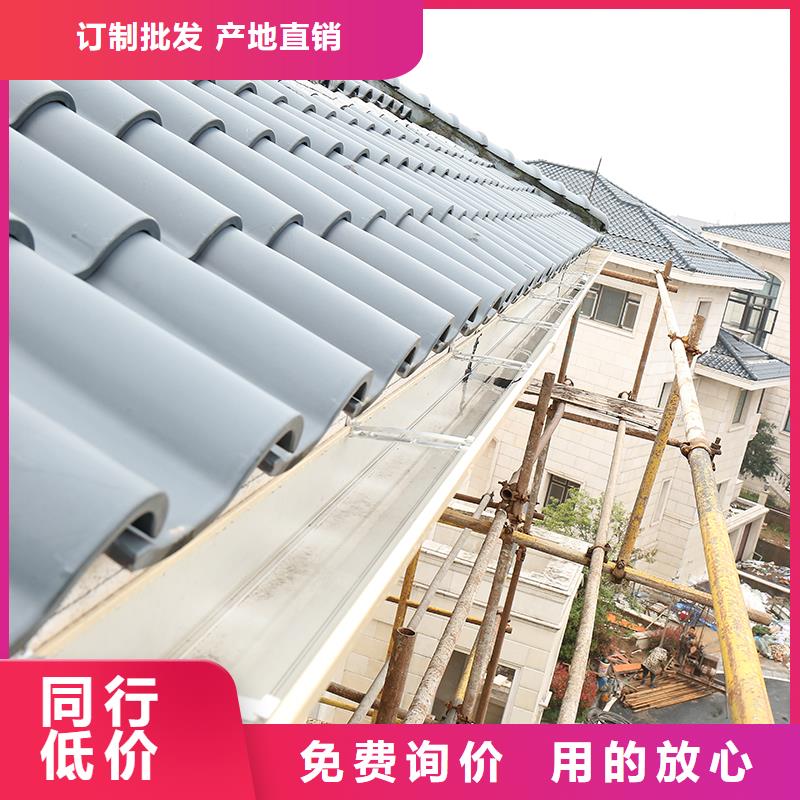 成品天沟优质原料