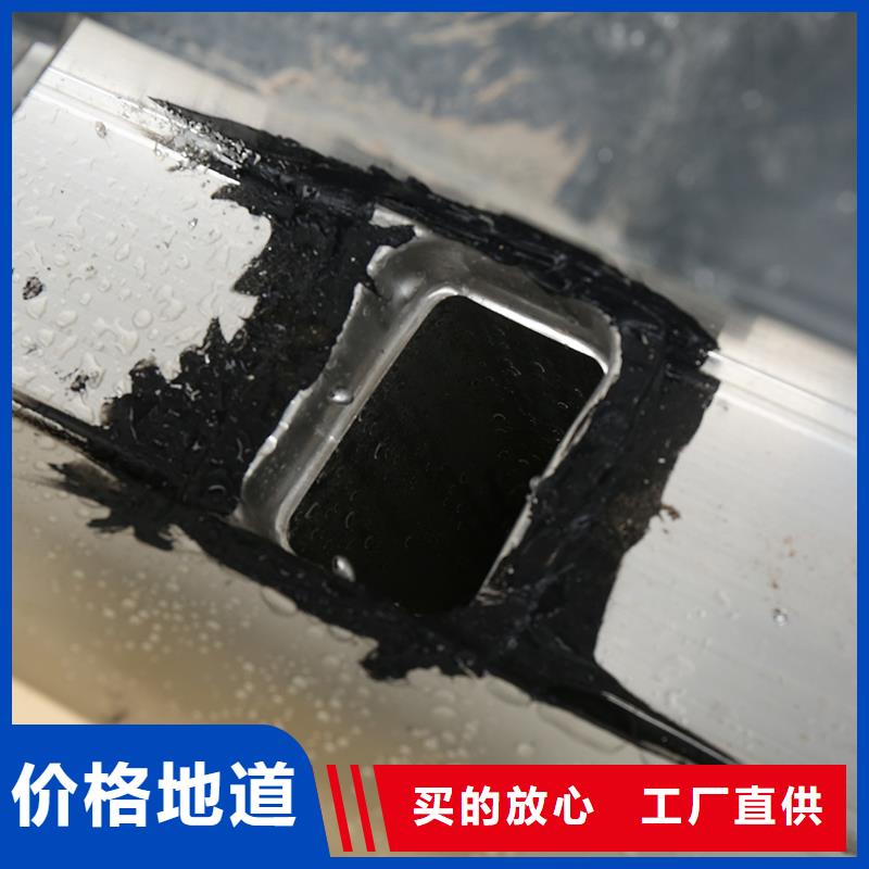 成品天沟 彩铝雨水槽质量检测