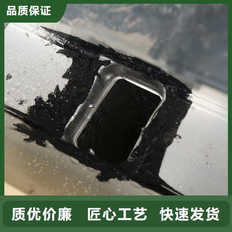  成品天沟性价比高