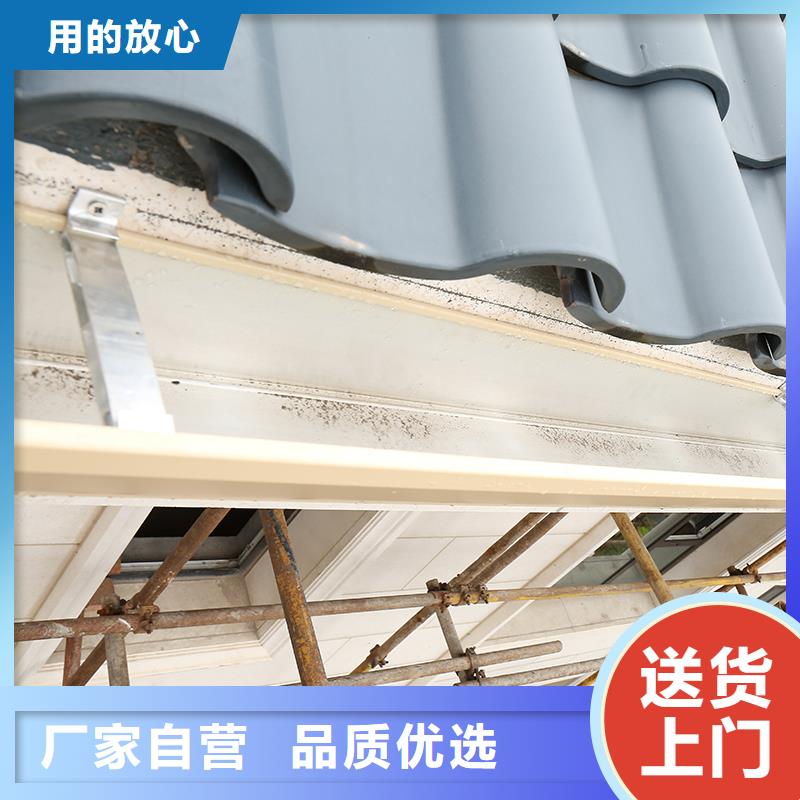 成品天沟厂家直接面向客户